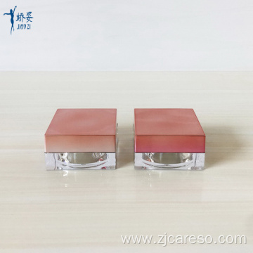 Square Loose Powder Jar with Rotative Sifter